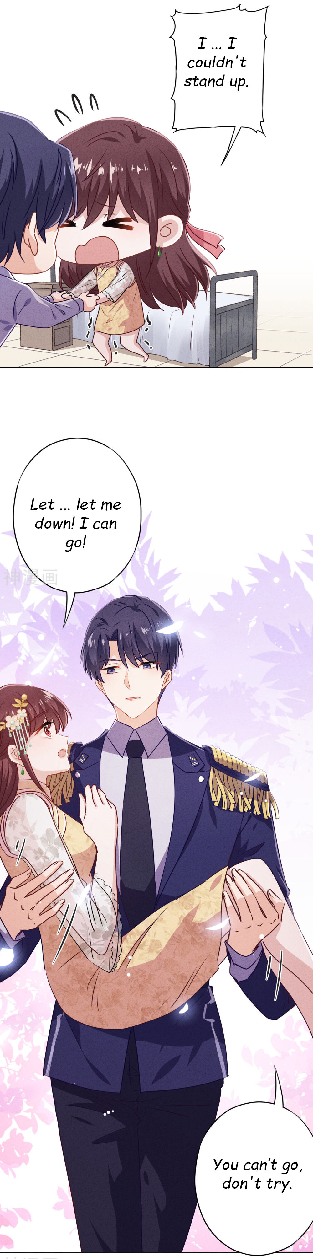 Young Marshal! Your Wife Wants To Overthrow Heaven! Chapter 46 #2