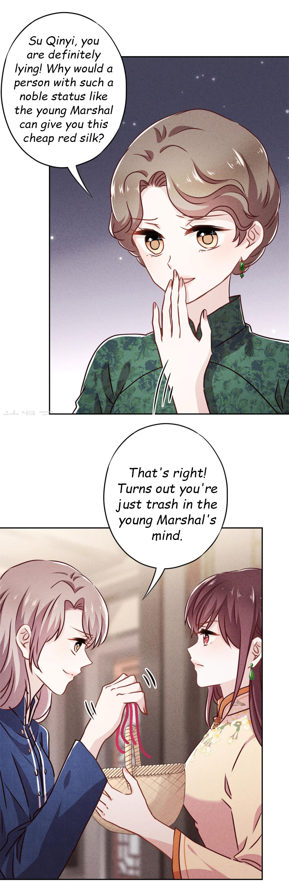 Young Marshal! Your Wife Wants To Overthrow Heaven! Chapter 39.1 #1