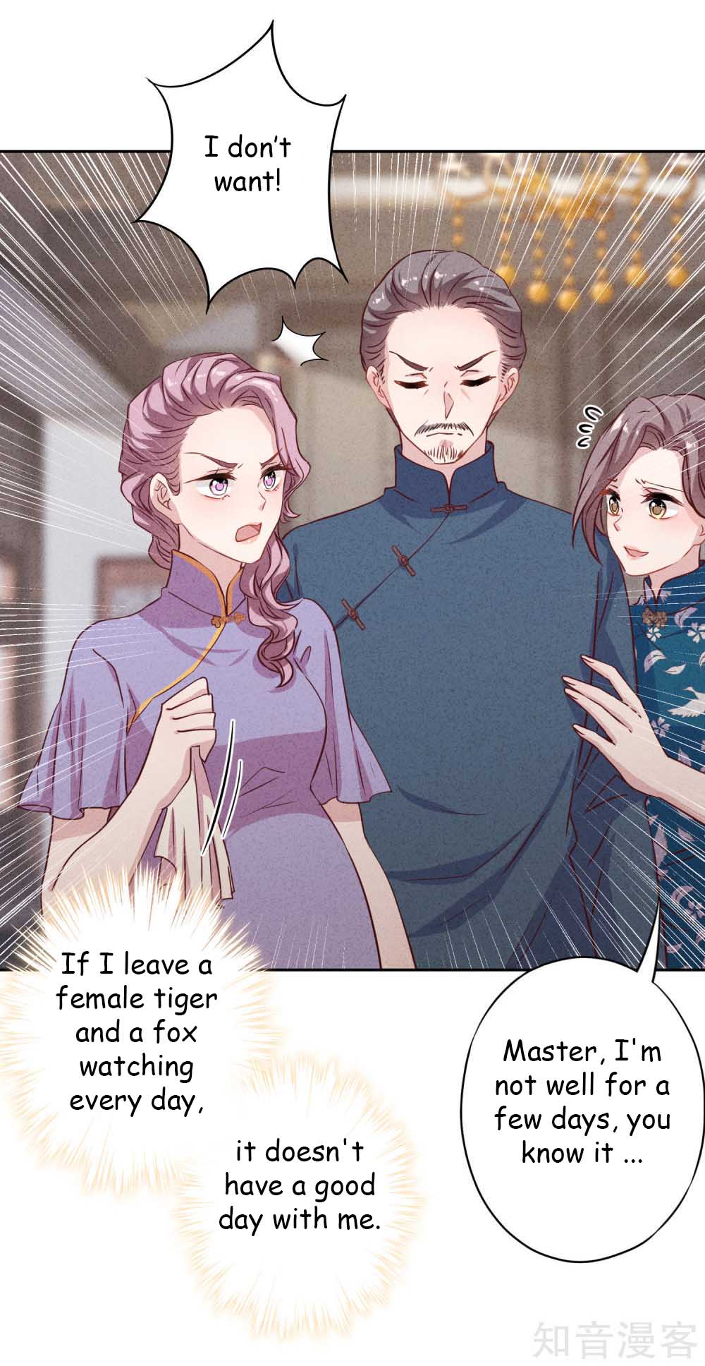 Young Marshal! Your Wife Wants To Overthrow Heaven! Chapter 14.2 #4