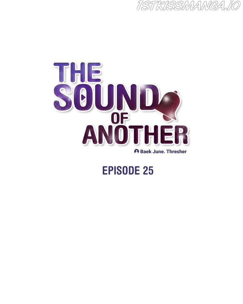 The Sound Of Another Chapter 25 #1