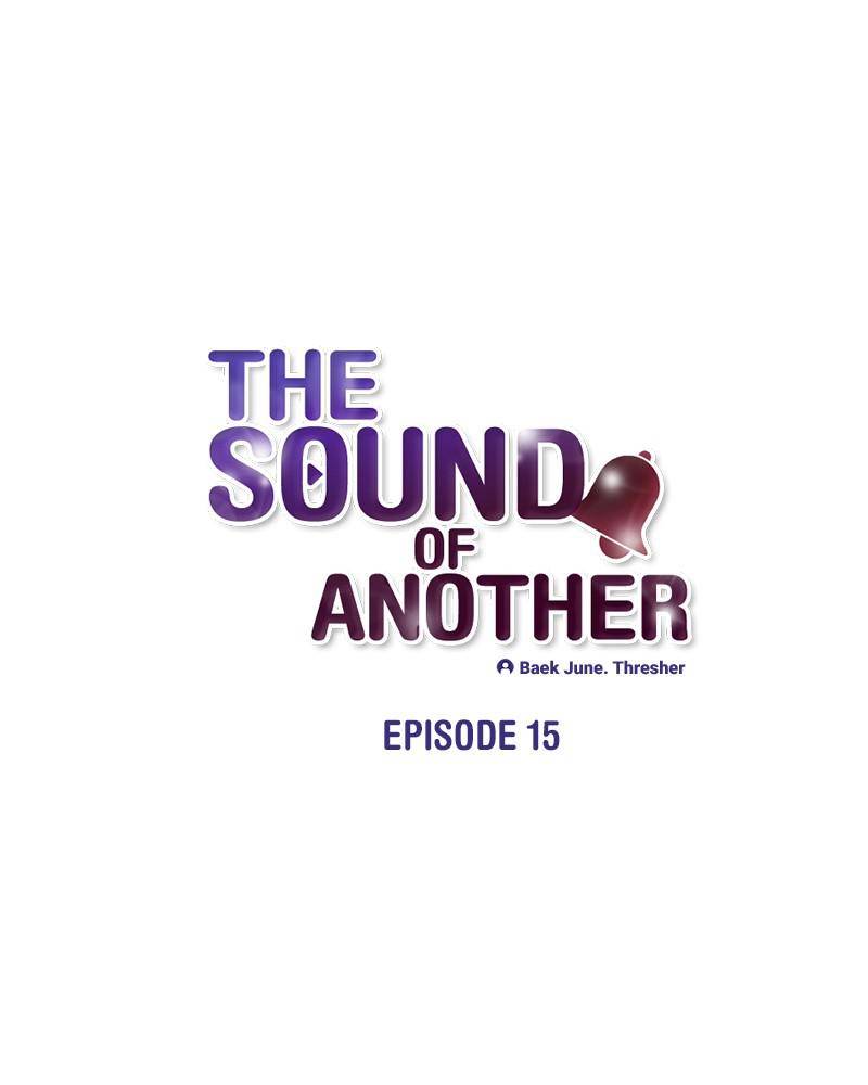 The Sound Of Another Chapter 15 #1