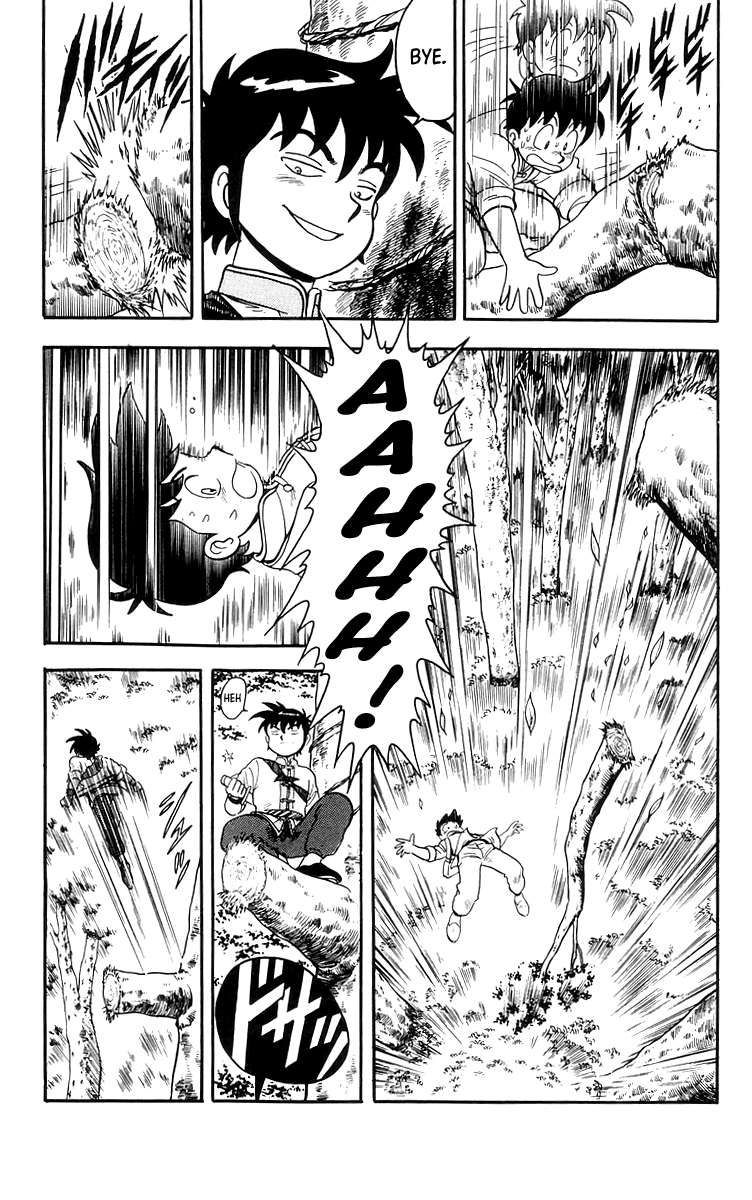 Tekken Chinmi Chapter 83 #12