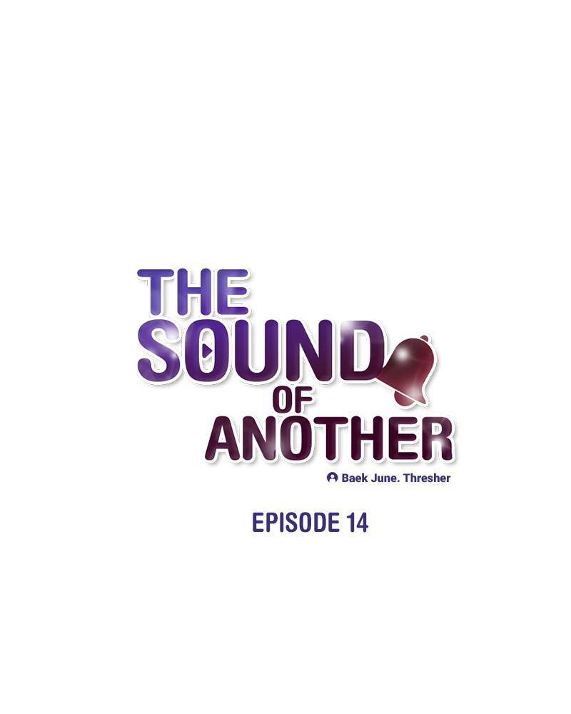 The Sound Of Another Chapter 14 #1