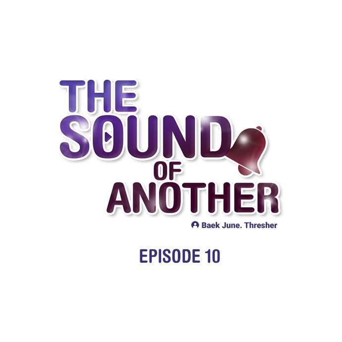 The Sound Of Another Chapter 10 #1