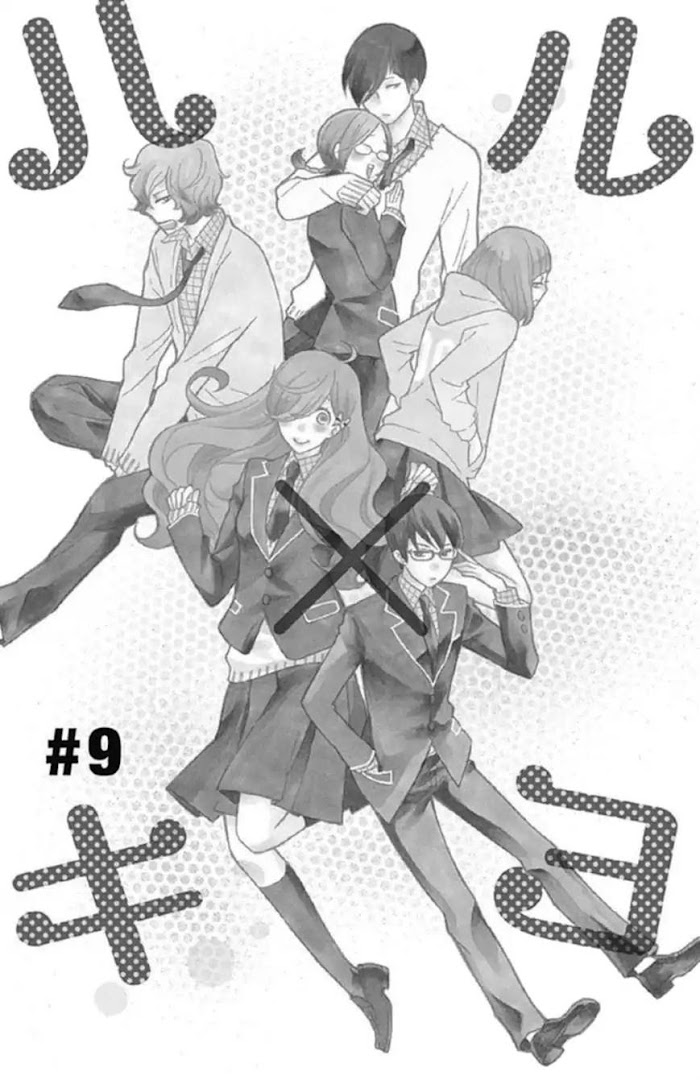 Gakkou E Ikou (Ozaki Akira) Chapter 9 #2