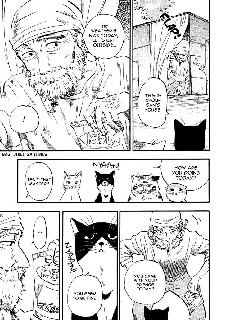 Ore Wa Busamen - Neko Tsudzuri Chapter 4 #7