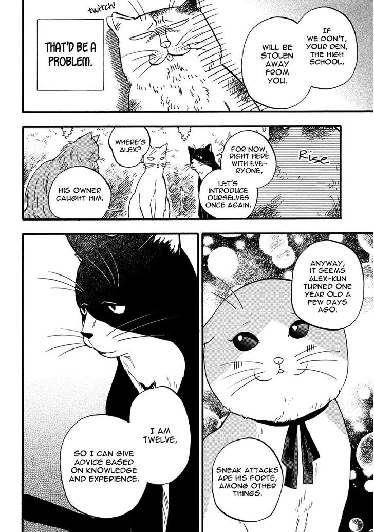 Ore Wa Busamen - Neko Tsudzuri Chapter 6 #10