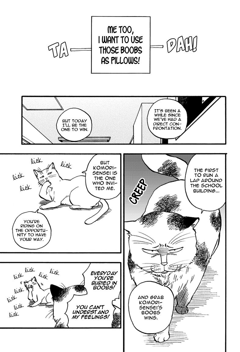 Ore Wa Busamen - Neko Tsudzuri Chapter 2 #5