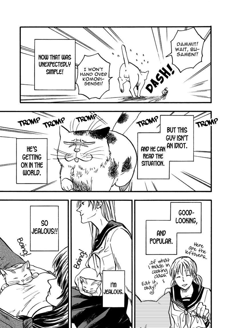 Ore Wa Busamen - Neko Tsudzuri Chapter 2 #7