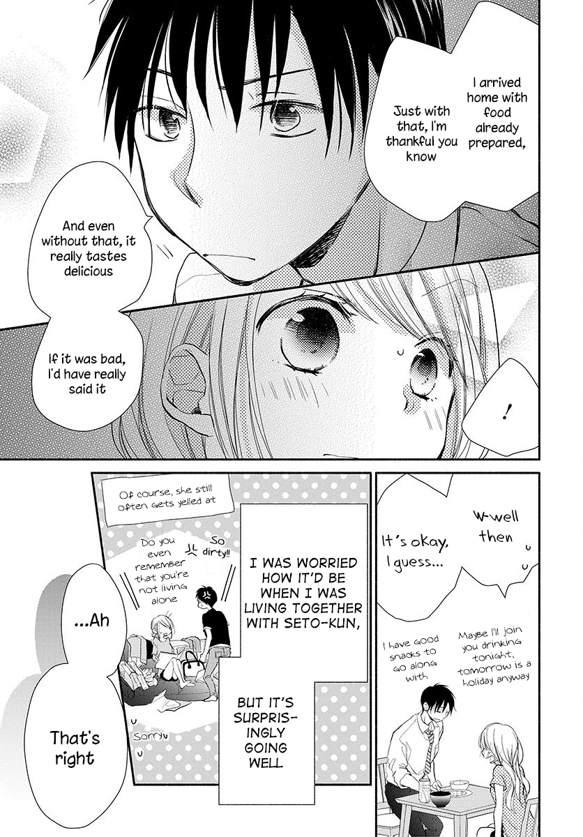 Tonari Wa Nani O Kuu Hito Zo Chapter 14 #10