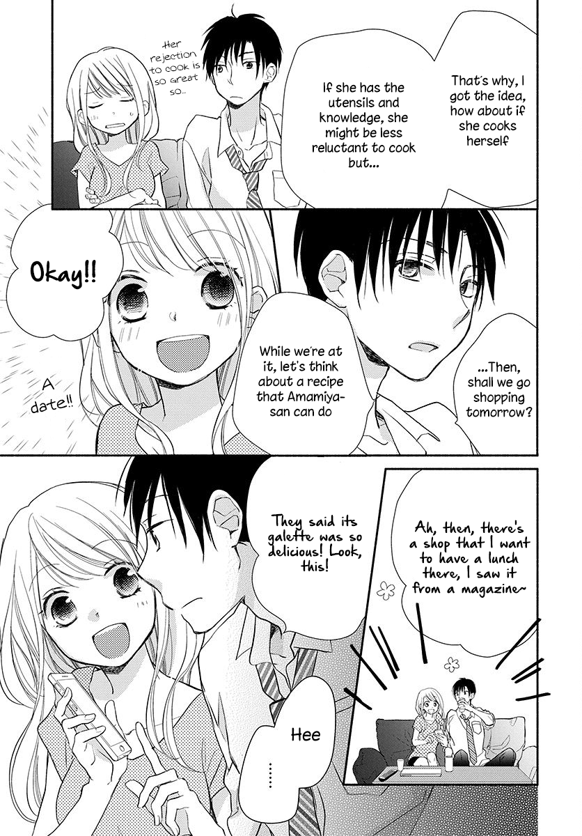 Tonari Wa Nani O Kuu Hito Zo Chapter 14 #12