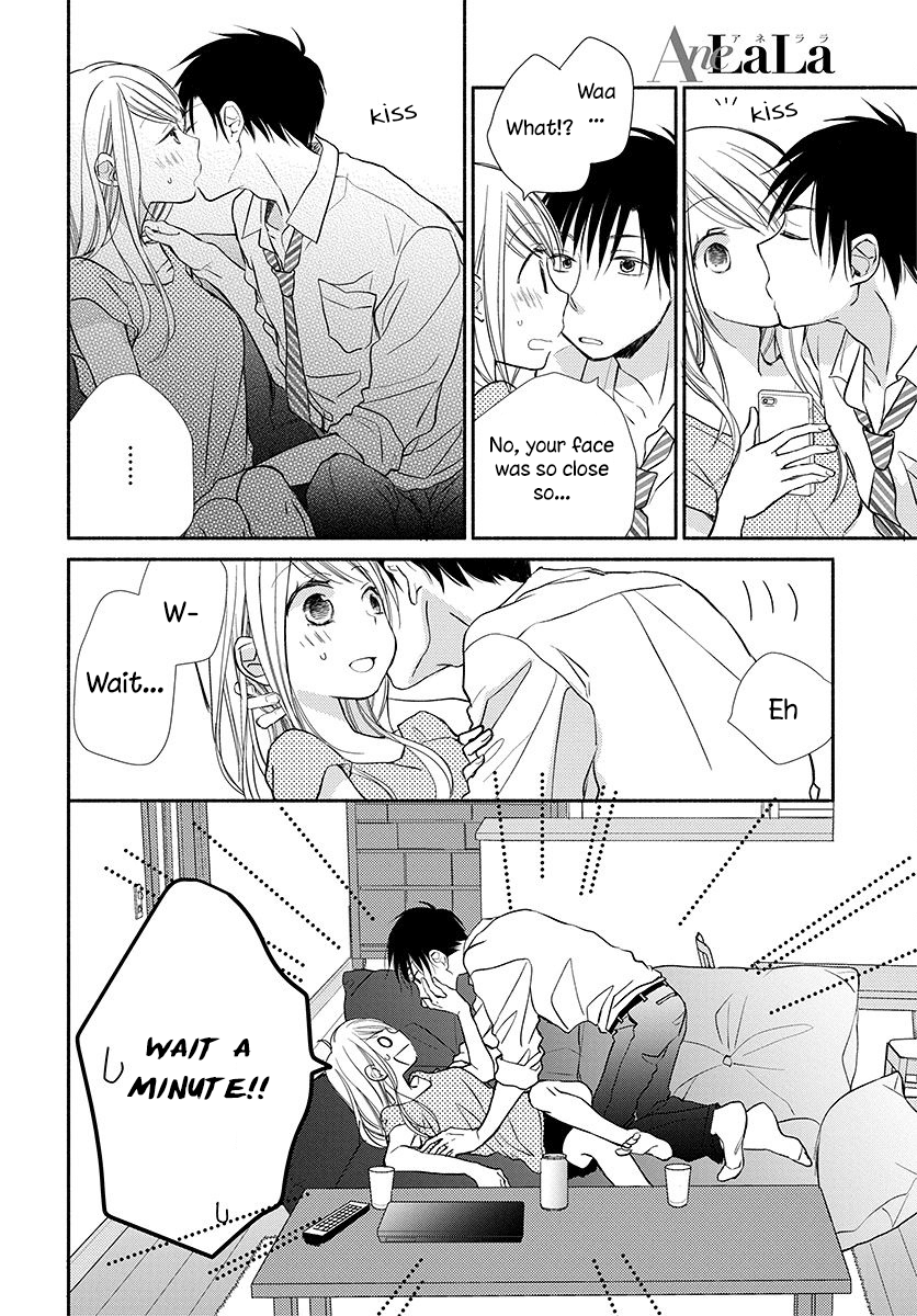 Tonari Wa Nani O Kuu Hito Zo Chapter 14 #13