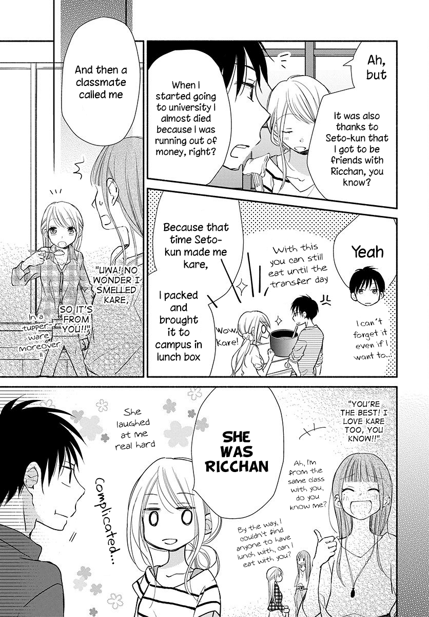 Tonari Wa Nani O Kuu Hito Zo Chapter 14 #18