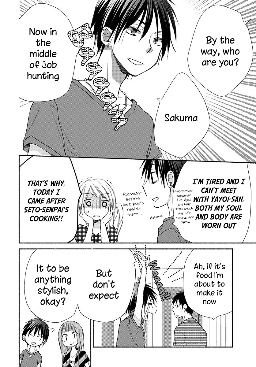 Tonari Wa Nani O Kuu Hito Zo Chapter 14 #21