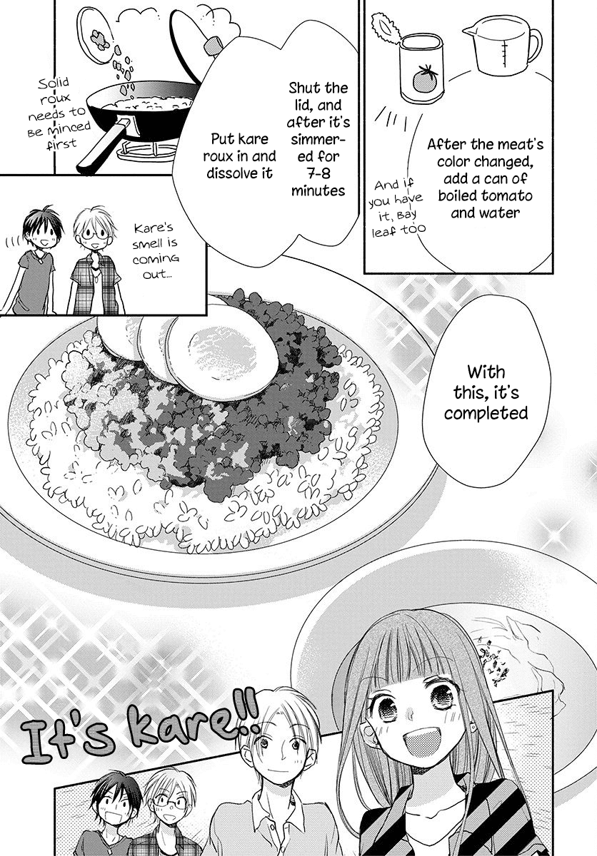 Tonari Wa Nani O Kuu Hito Zo Chapter 14 #26