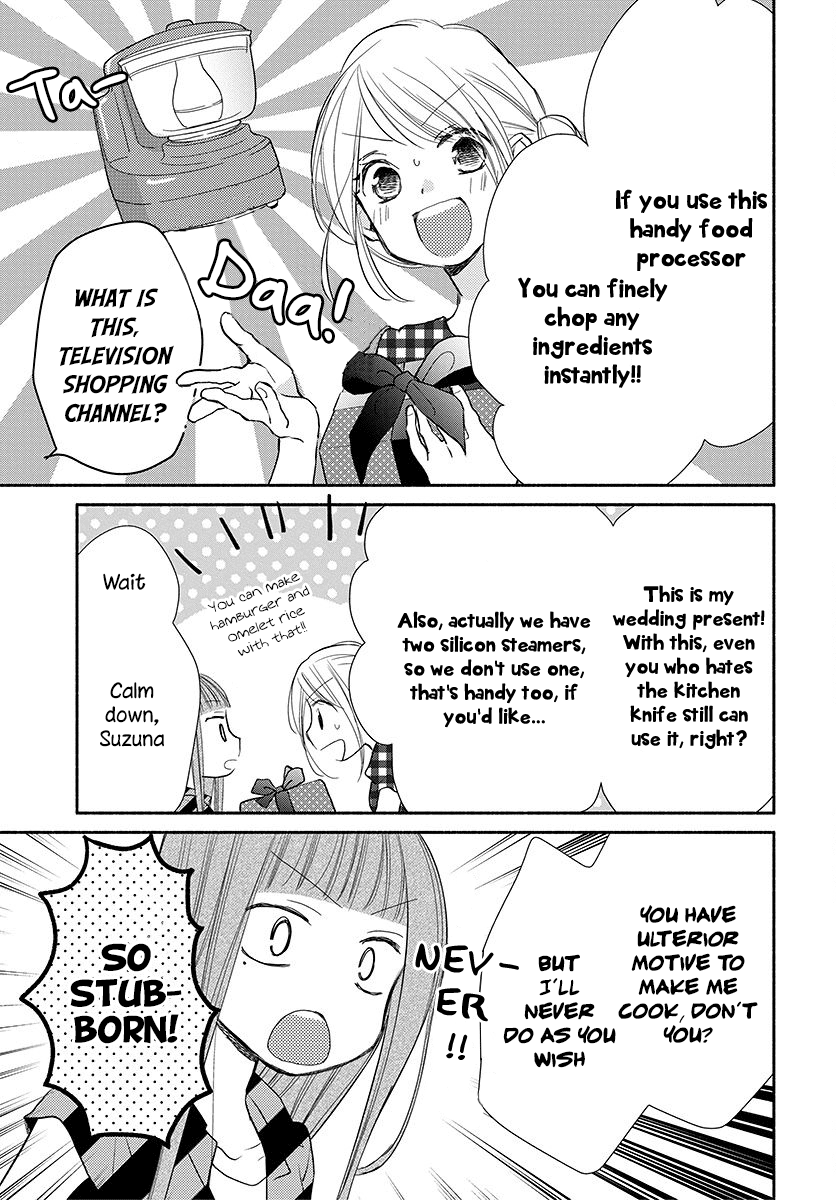 Tonari Wa Nani O Kuu Hito Zo Chapter 14 #30