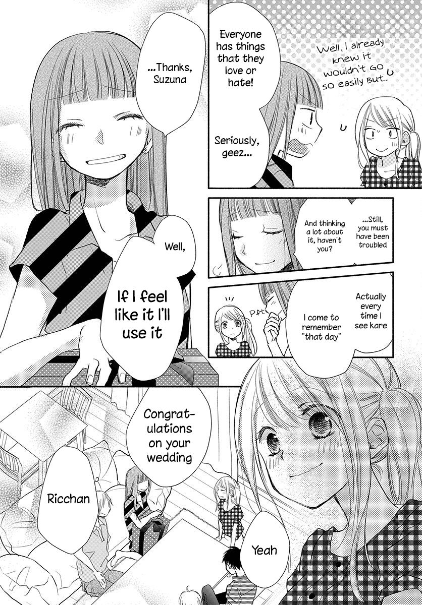 Tonari Wa Nani O Kuu Hito Zo Chapter 14 #31