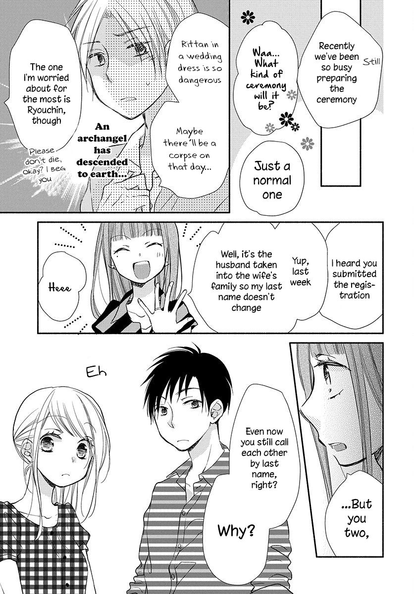 Tonari Wa Nani O Kuu Hito Zo Chapter 14 #32