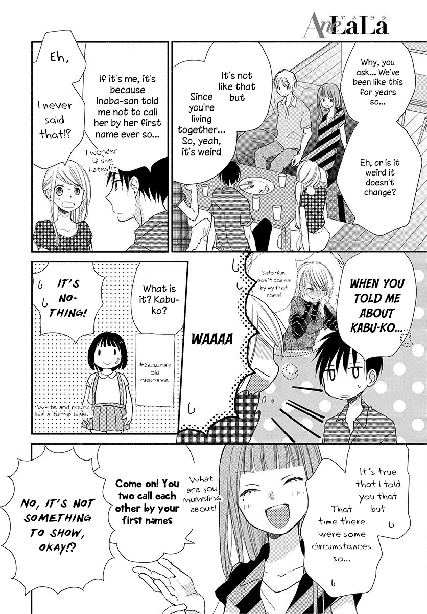 Tonari Wa Nani O Kuu Hito Zo Chapter 14 #33