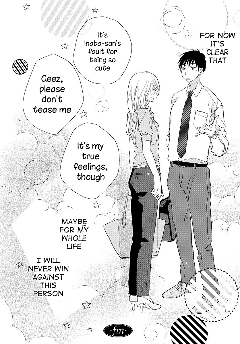 Tonari Wa Nani O Kuu Hito Zo Chapter 14 #44