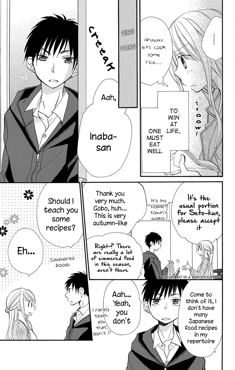 Tonari Wa Nani O Kuu Hito Zo Chapter 11 #4