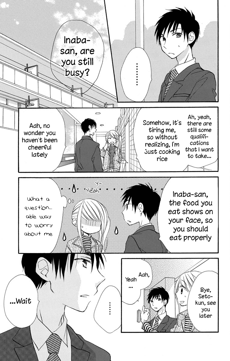 Tonari Wa Nani O Kuu Hito Zo Chapter 11 #14