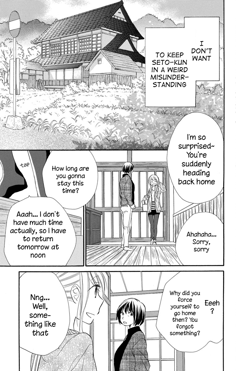 Tonari Wa Nani O Kuu Hito Zo Chapter 11 #20