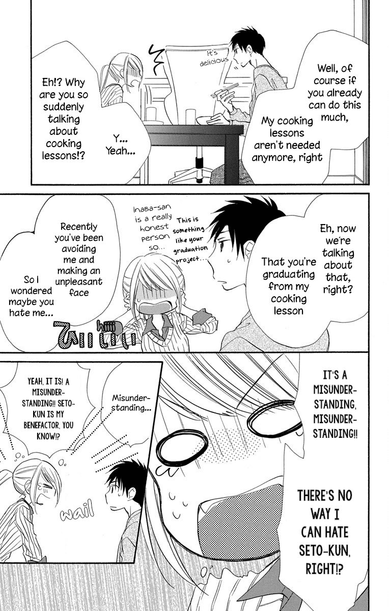 Tonari Wa Nani O Kuu Hito Zo Chapter 11 #34