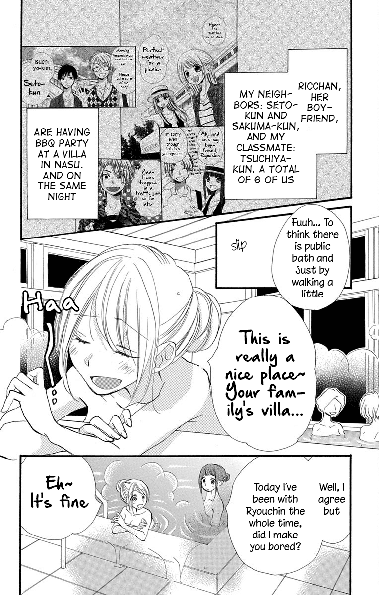 Tonari Wa Nani O Kuu Hito Zo Chapter 9 #8