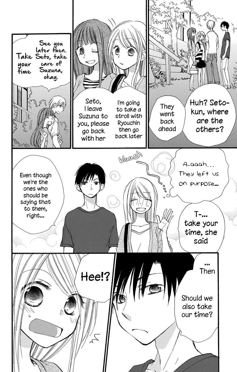 Tonari Wa Nani O Kuu Hito Zo Chapter 9 #14