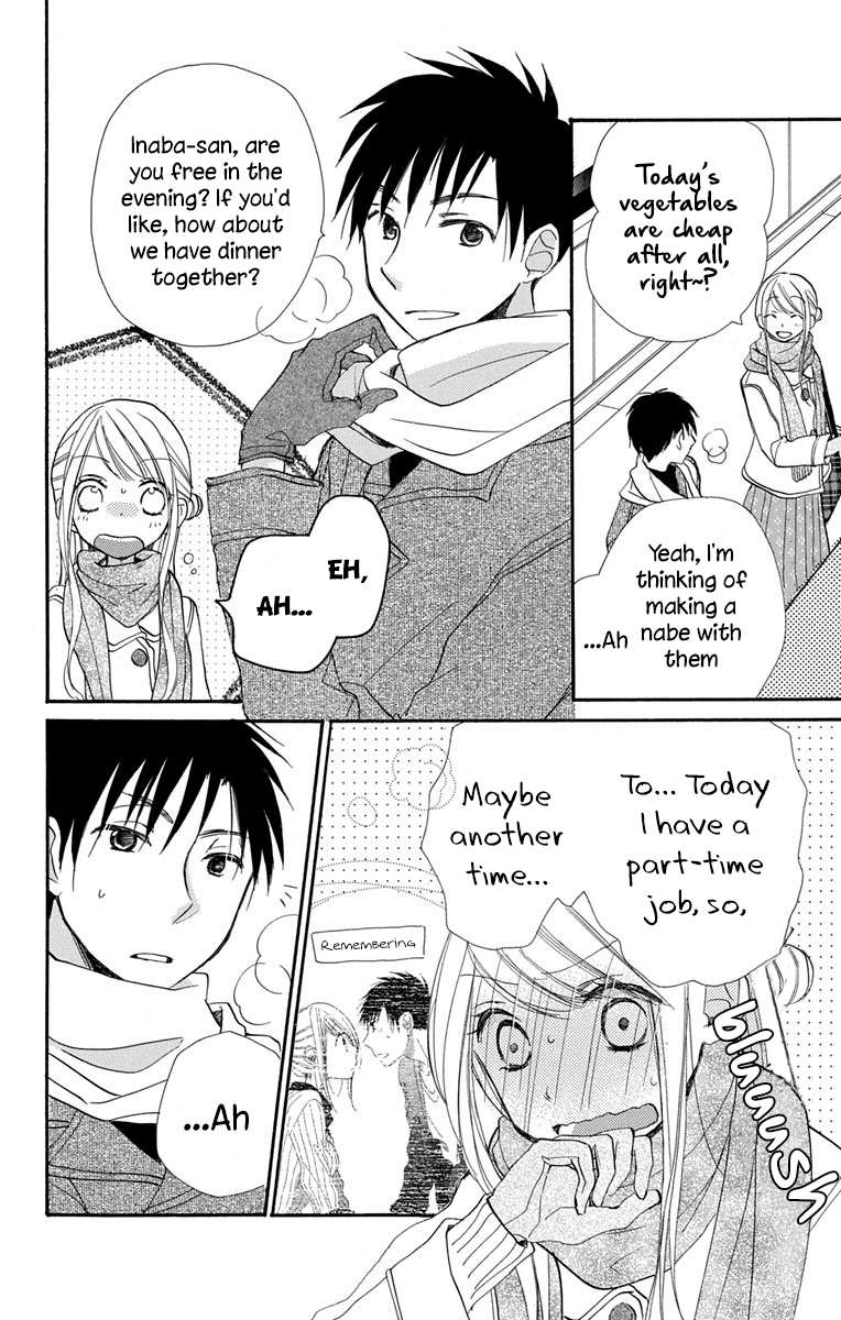 Tonari Wa Nani O Kuu Hito Zo Chapter 12 #11