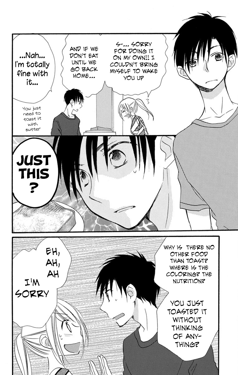 Tonari Wa Nani O Kuu Hito Zo Chapter 9 #34