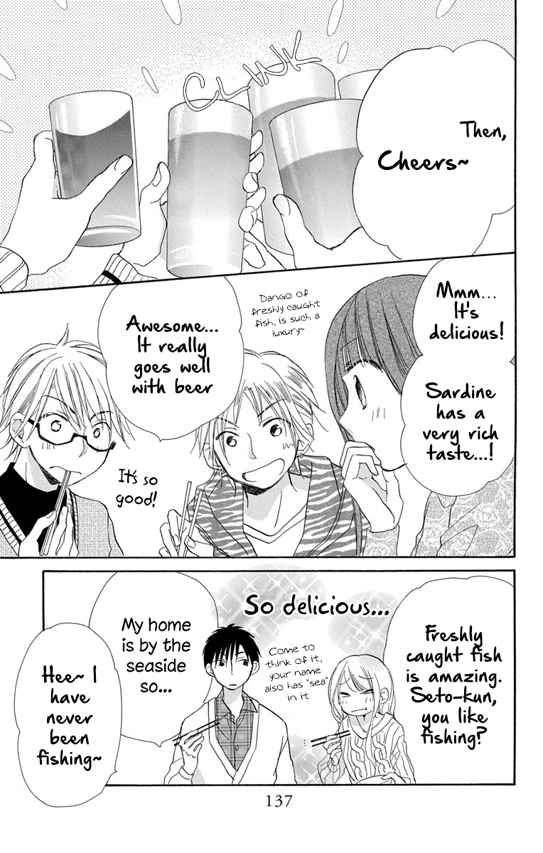 Tonari Wa Nani O Kuu Hito Zo Chapter 12 #24