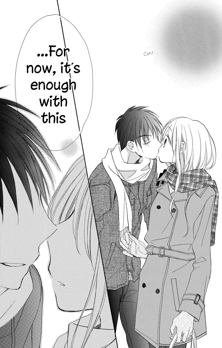 Tonari Wa Nani O Kuu Hito Zo Chapter 12 #36