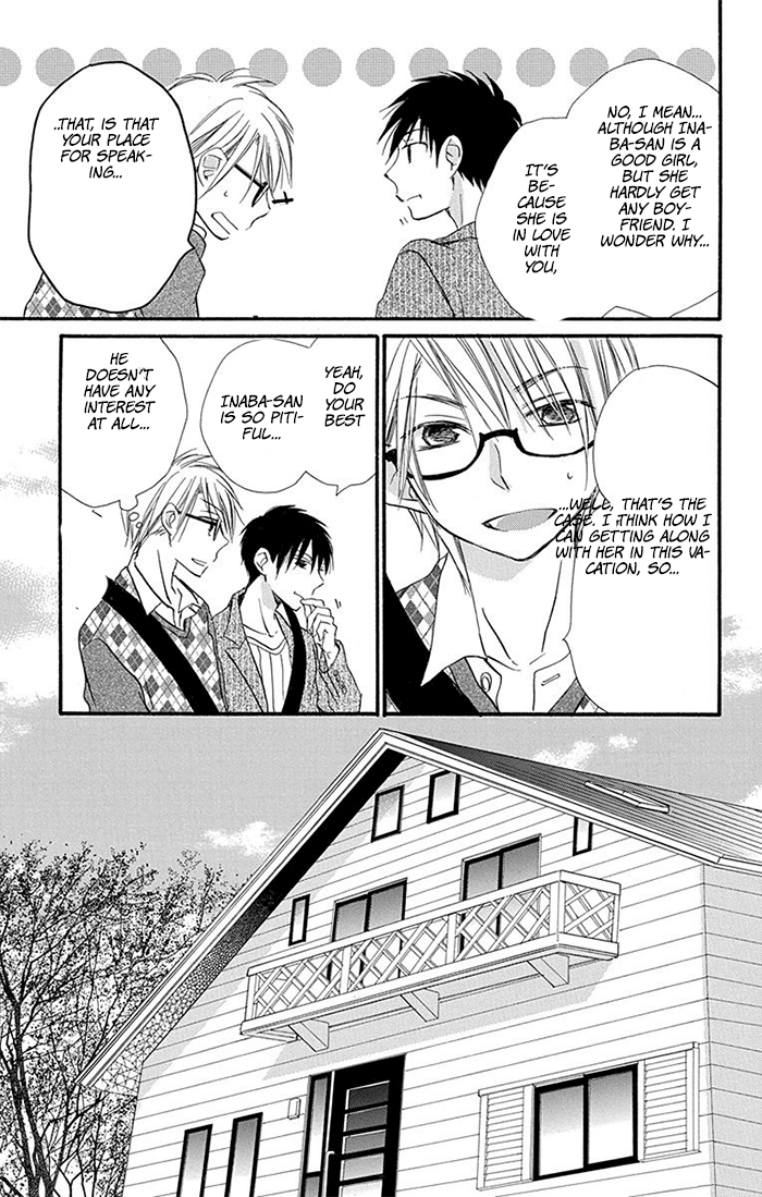 Tonari Wa Nani O Kuu Hito Zo Chapter 8 #7