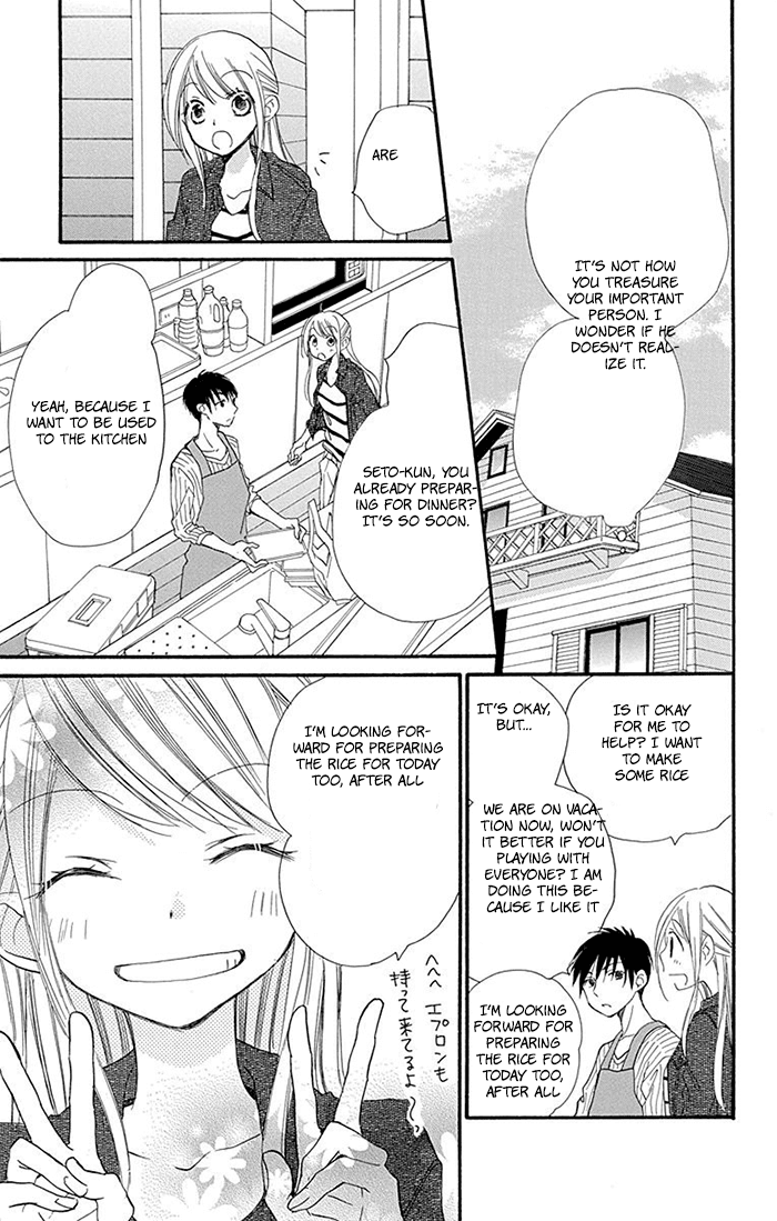 Tonari Wa Nani O Kuu Hito Zo Chapter 8 #17