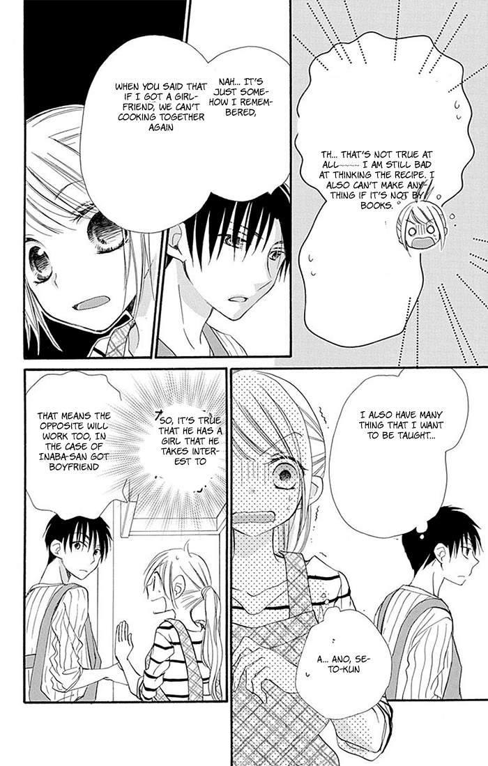 Tonari Wa Nani O Kuu Hito Zo Chapter 8 #22