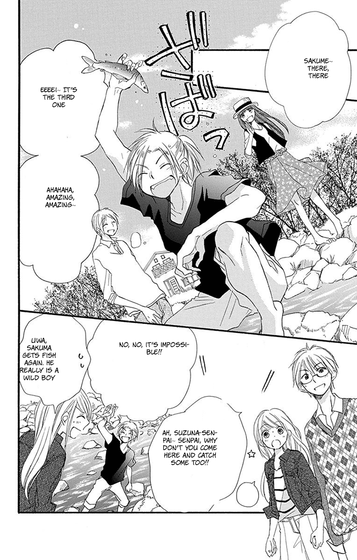 Tonari Wa Nani O Kuu Hito Zo Chapter 8 #26