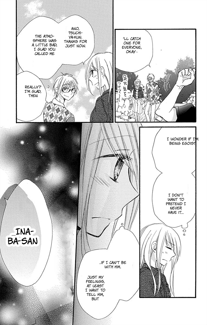 Tonari Wa Nani O Kuu Hito Zo Chapter 8 #27