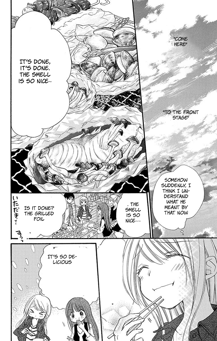 Tonari Wa Nani O Kuu Hito Zo Chapter 8 #34