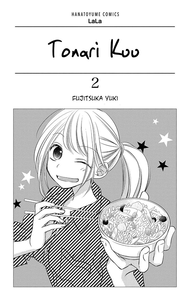 Tonari Wa Nani O Kuu Hito Zo Chapter 4 #4