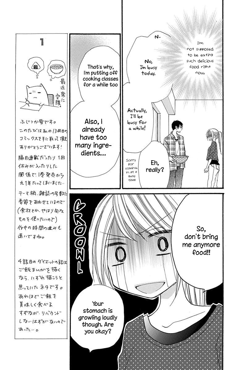 Tonari Wa Nani O Kuu Hito Zo Chapter 4 #16