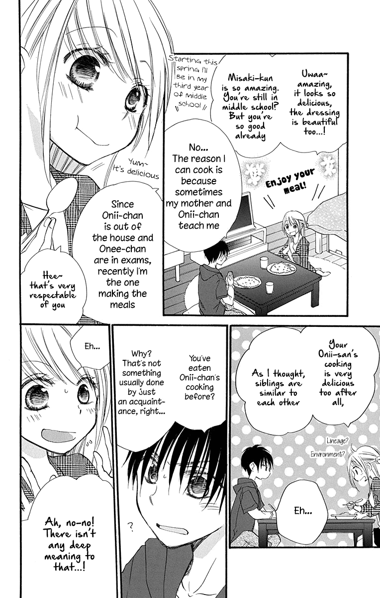 Tonari Wa Nani O Kuu Hito Zo Chapter 7 #7