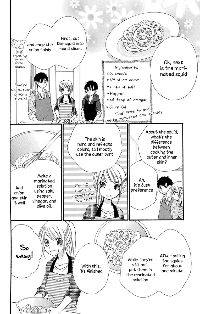 Tonari Wa Nani O Kuu Hito Zo Chapter 7 #19