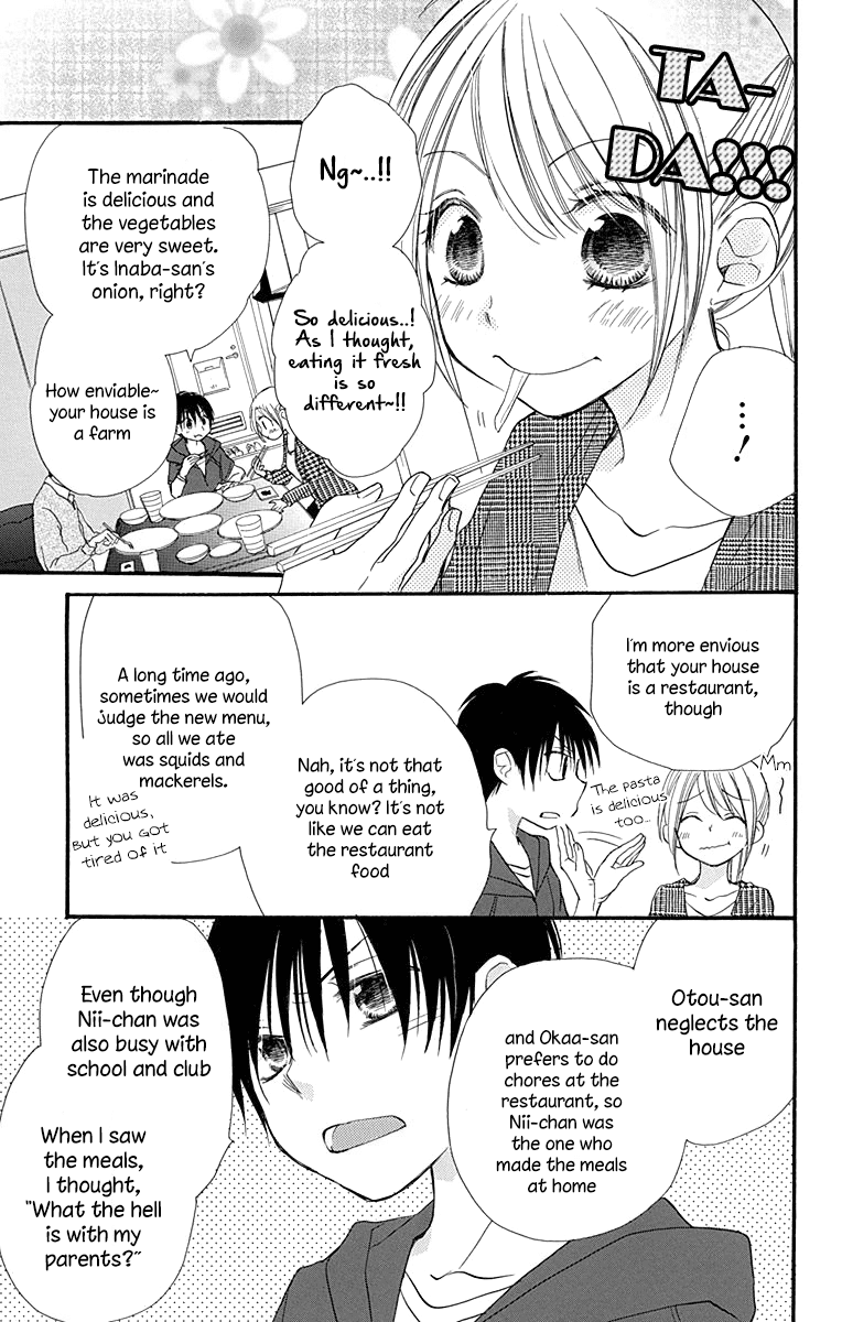 Tonari Wa Nani O Kuu Hito Zo Chapter 7 #22