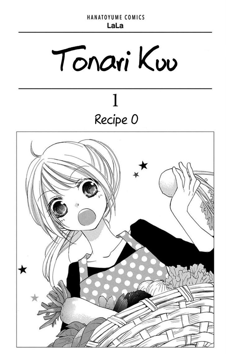 Tonari Wa Nani O Kuu Hito Zo Chapter 0 #3