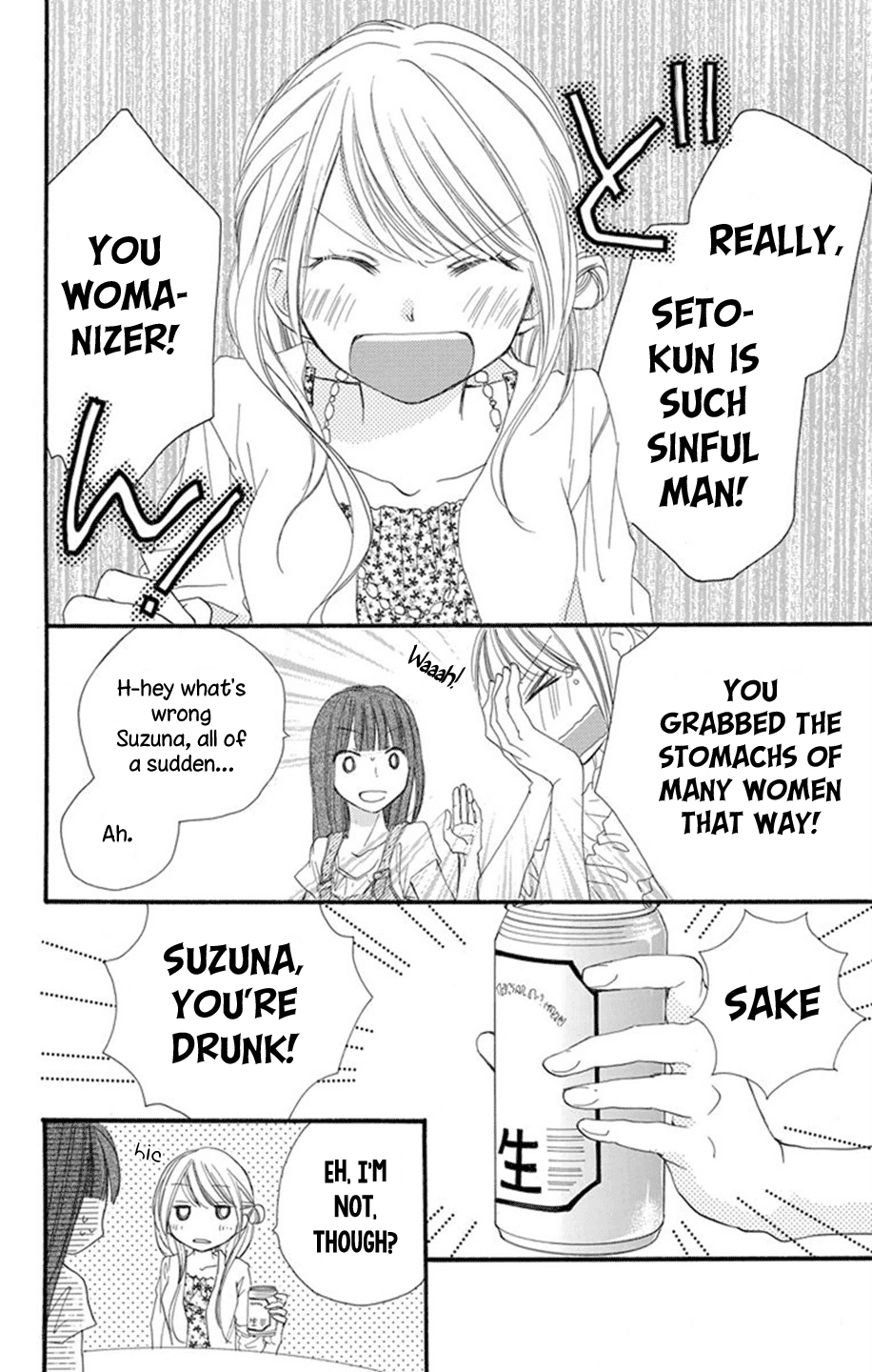 Tonari Wa Nani O Kuu Hito Zo Chapter 3 #33