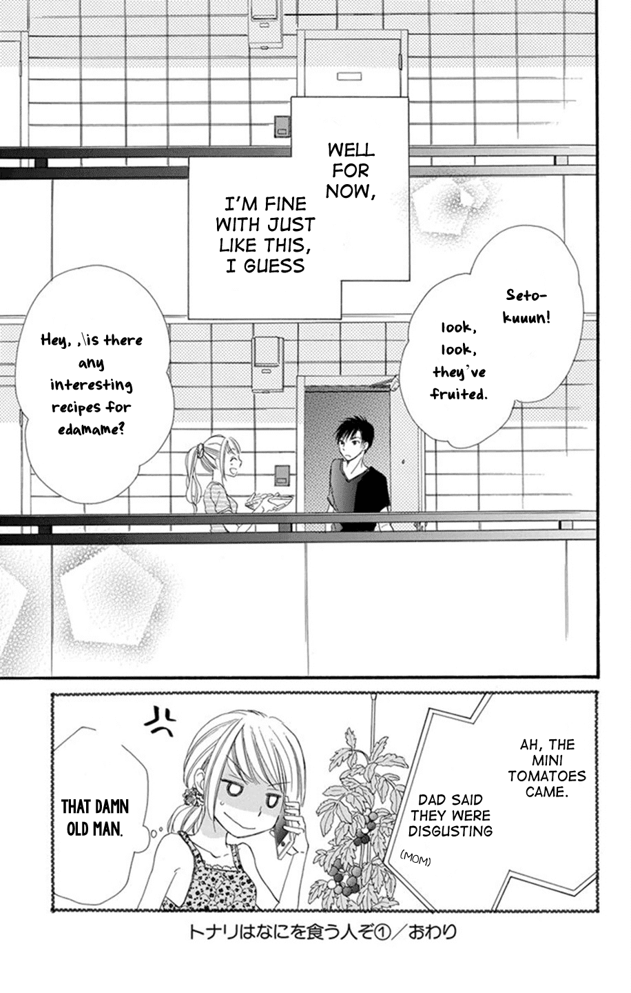 Tonari Wa Nani O Kuu Hito Zo Chapter 3 #44