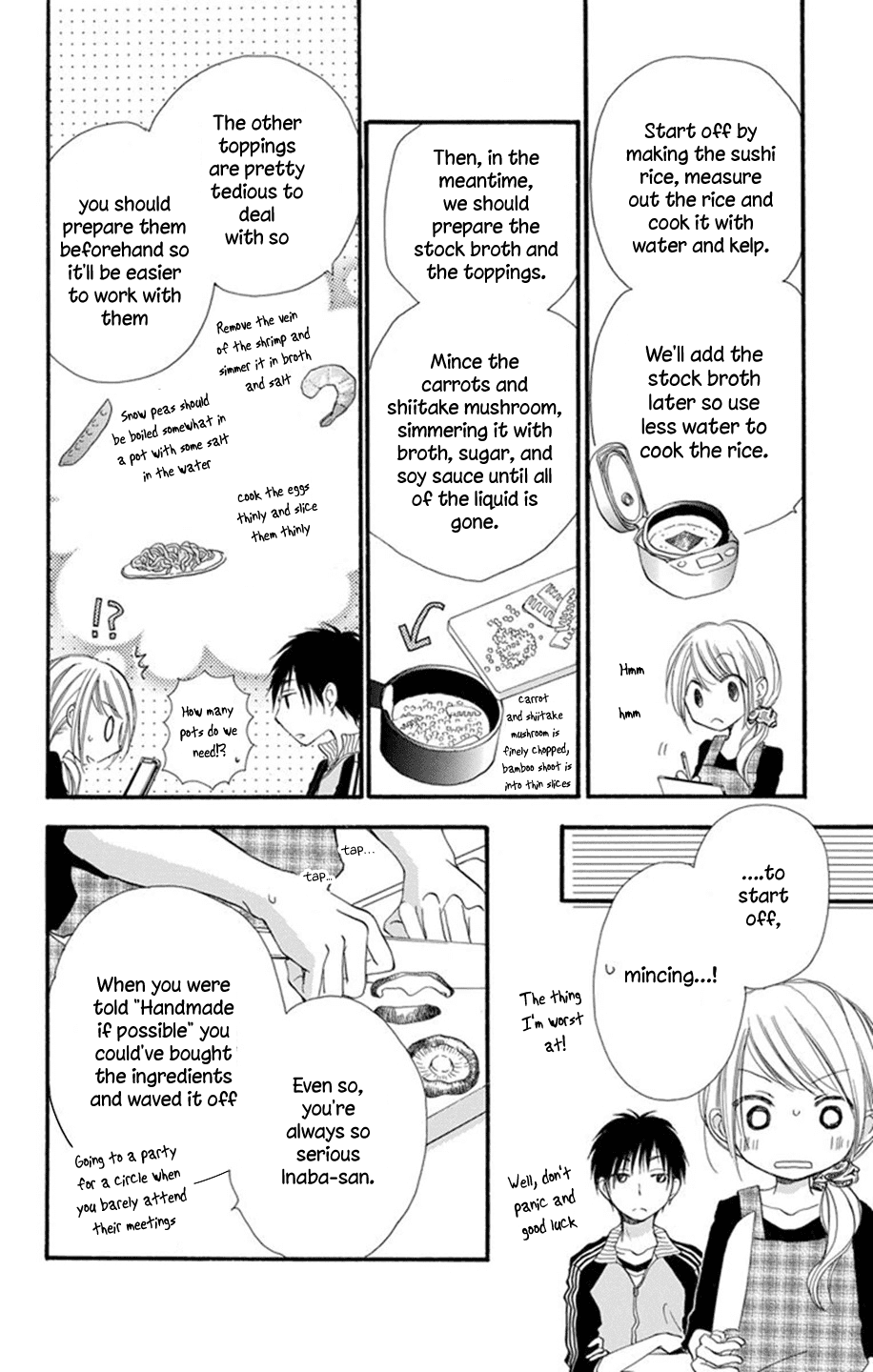 Tonari Wa Nani O Kuu Hito Zo Chapter 2 #15