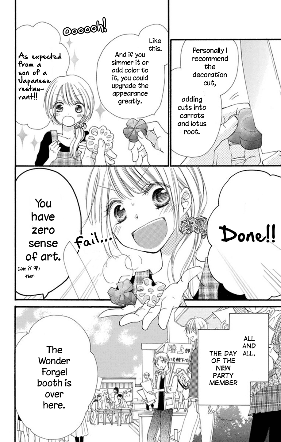 Tonari Wa Nani O Kuu Hito Zo Chapter 2 #19